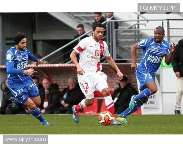 本周五法乙梅斯对阵奥尔良比赛分析及比分预测展望